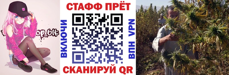Наркота Гороховец Гашиш APVP Псилоцибиновые грибы Мефедрон