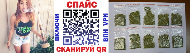 даркнет какой сайт  Гороховец  БУТИРАТ оксана  цены наркотик 