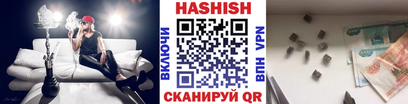 нарко площадка какой сайт  где можно купить наркотик  Гороховец  ГАШ AMNESIA HAZE  KRAKEN онион 