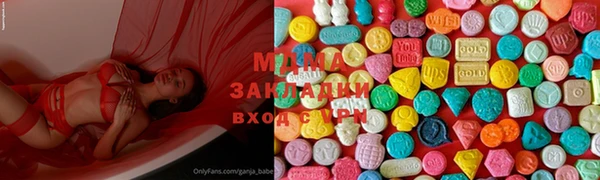 СК Балахна