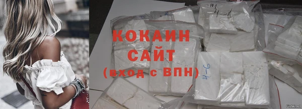 СК Балахна
