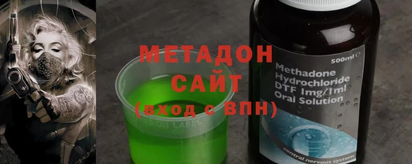 герыч Баксан