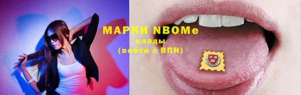 герыч Баксан