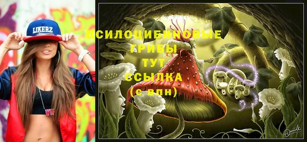 герыч Баксан