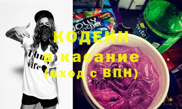 СК Балахна