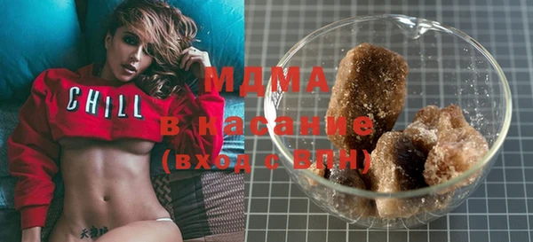 MDMA Premium VHQ Лихославль