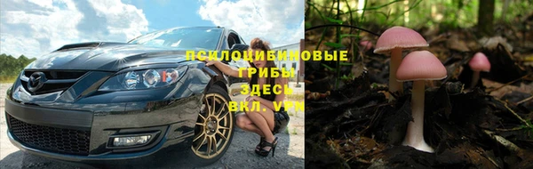герыч Баксан