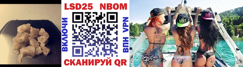купить наркоту  Гороховец  Лсд 25 экстази кислота 