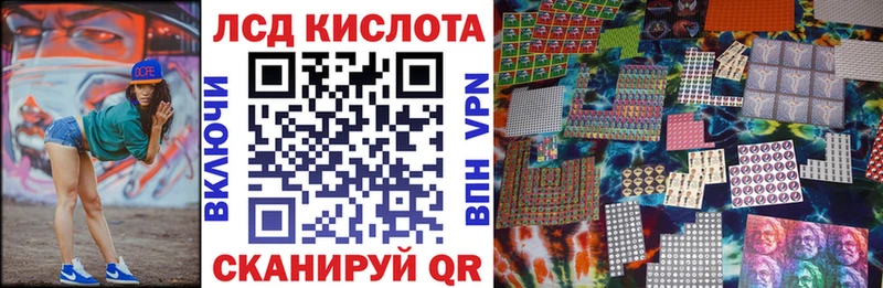 ссылка на мегу зеркало  Гороховец  Наркотические марки 1,5мг 