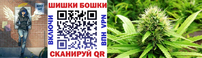 Марихуана Ganja  Гороховец 